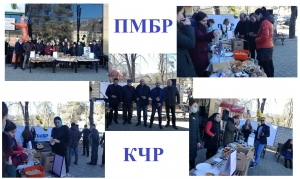 Дорогие Друзья! Сегодня, наша партия ПМБР КЧР провела в г.Карачаевске благотворительную ярмарку «Дари добро»