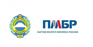 Уважаемые однопартийцы!  «ПМБР» КЧР успешно завершила запланированное анкетирование по Карачаево-Черкесской Республике.